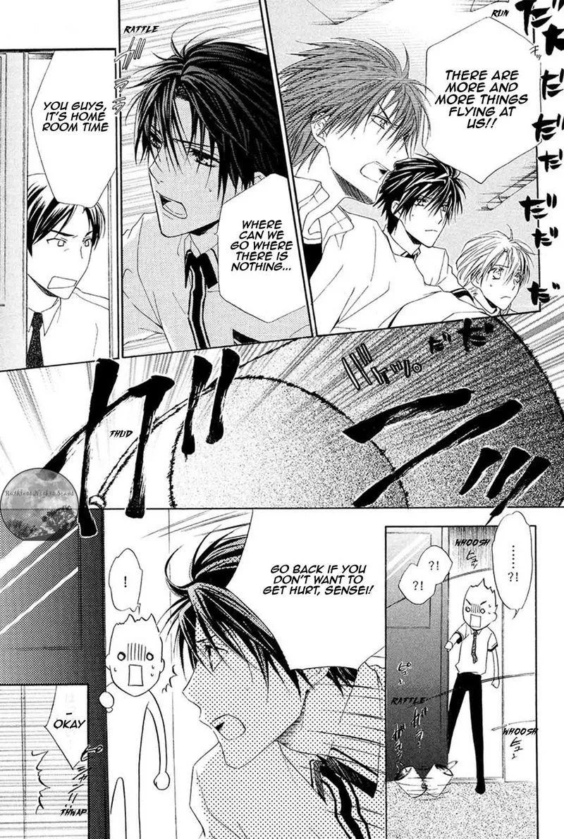 Goraihou Gakuen e Youkoso! Chapter 17 page 24