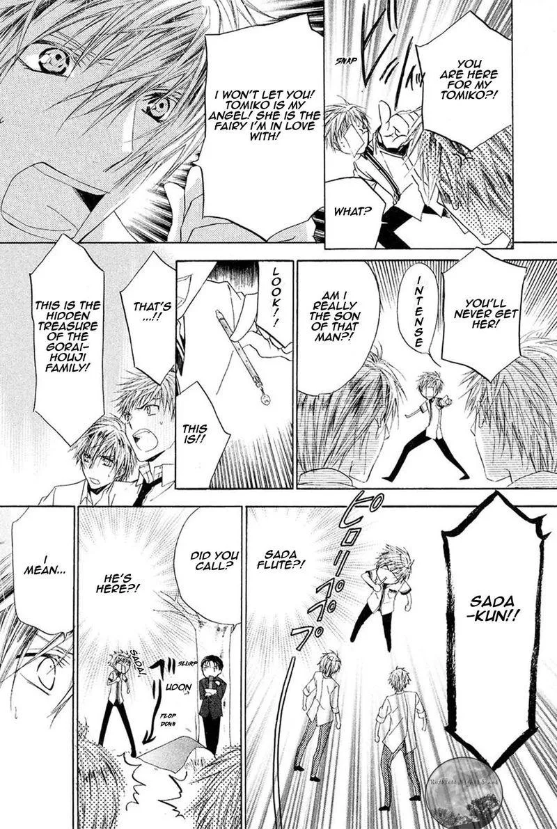 Goraihou Gakuen e Youkoso! Chapter 17 page 21