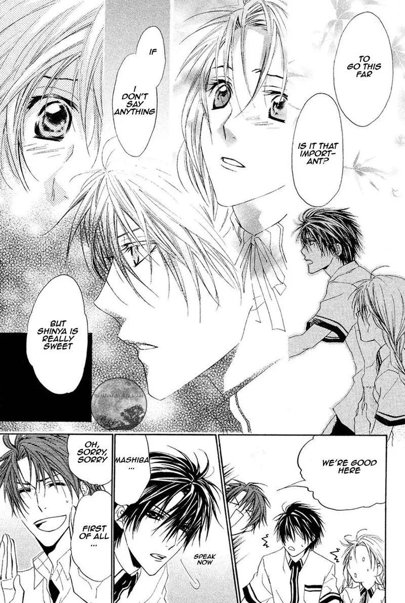 Goraihou Gakuen e Youkoso! Chapter 17 page 18