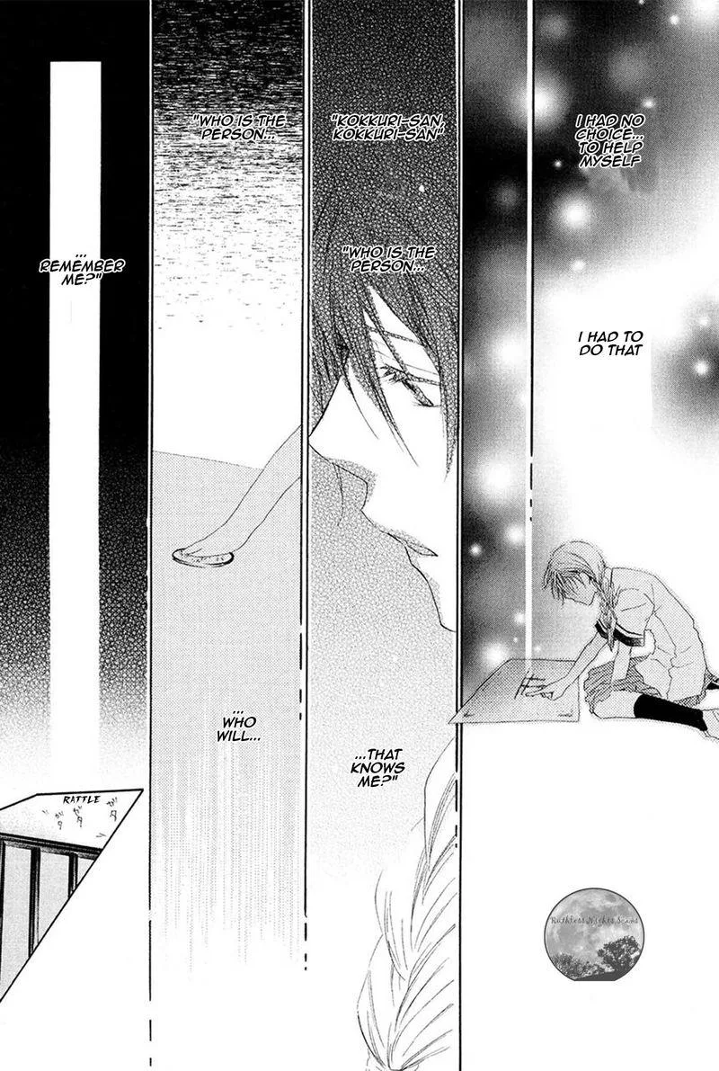 Goraihou Gakuen e Youkoso! Chapter 17 page 27
