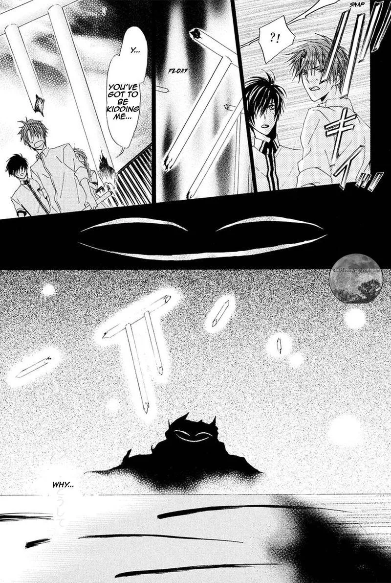 Goraihou Gakuen e Youkoso! Chapter 17 page 28