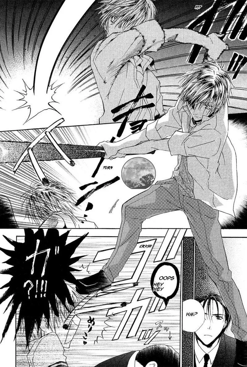 Goraihou Gakuen e Youkoso! Chapter 17 page 37