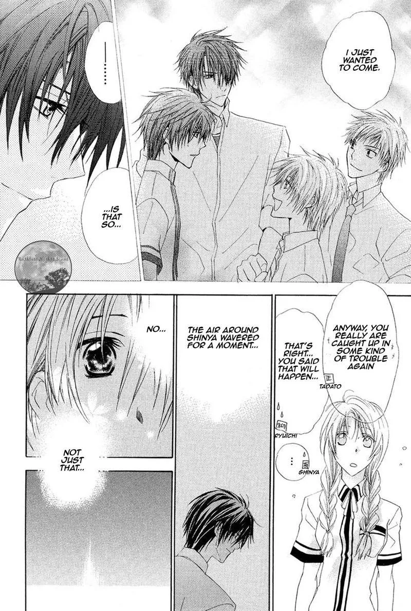 Goraihou Gakuen e Youkoso! Chapter 17 page 39
