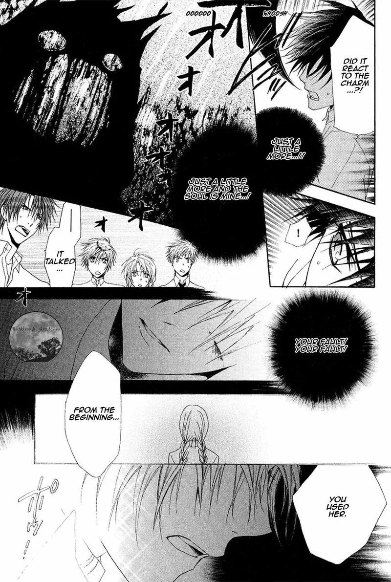 Goraihou Gakuen e Youkoso! Chapter 17 page 42
