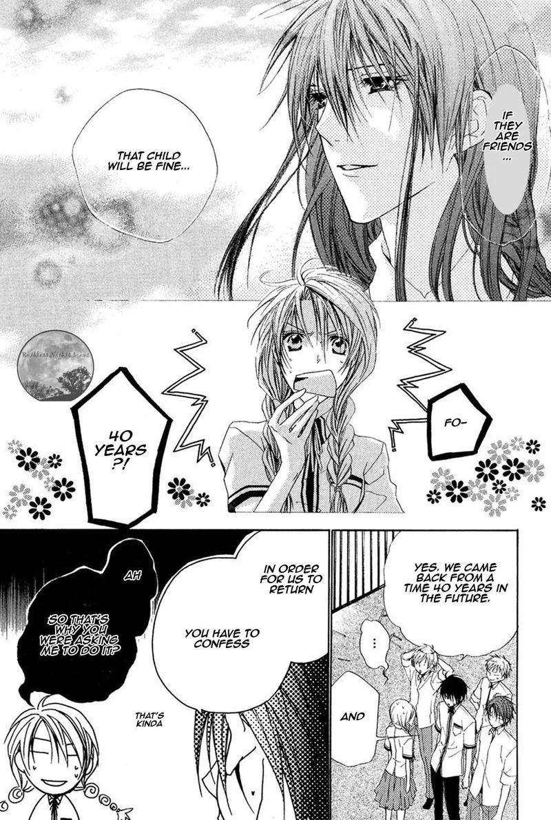 Goraihou Gakuen e Youkoso! Chapter 17 page 45
