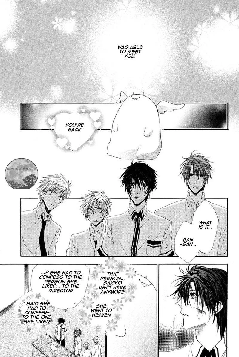 Goraihou Gakuen e Youkoso! Chapter 17 page 51