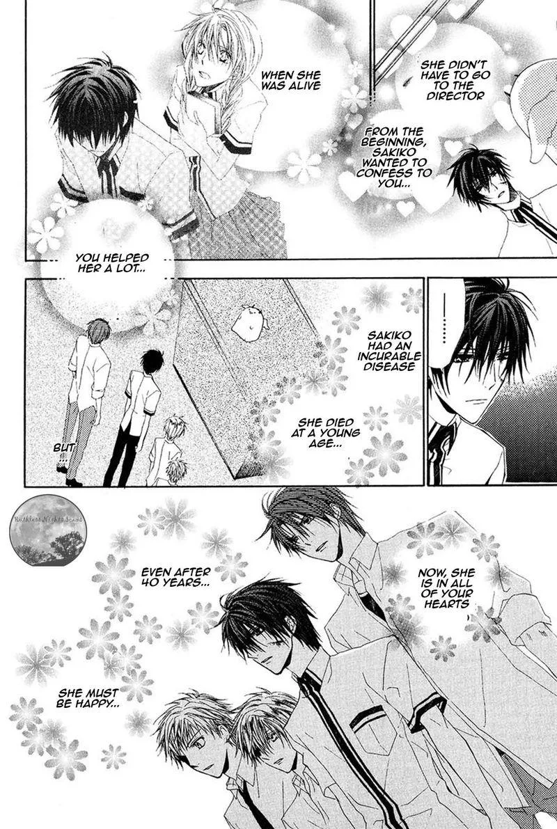 Goraihou Gakuen e Youkoso! Chapter 17 page 52