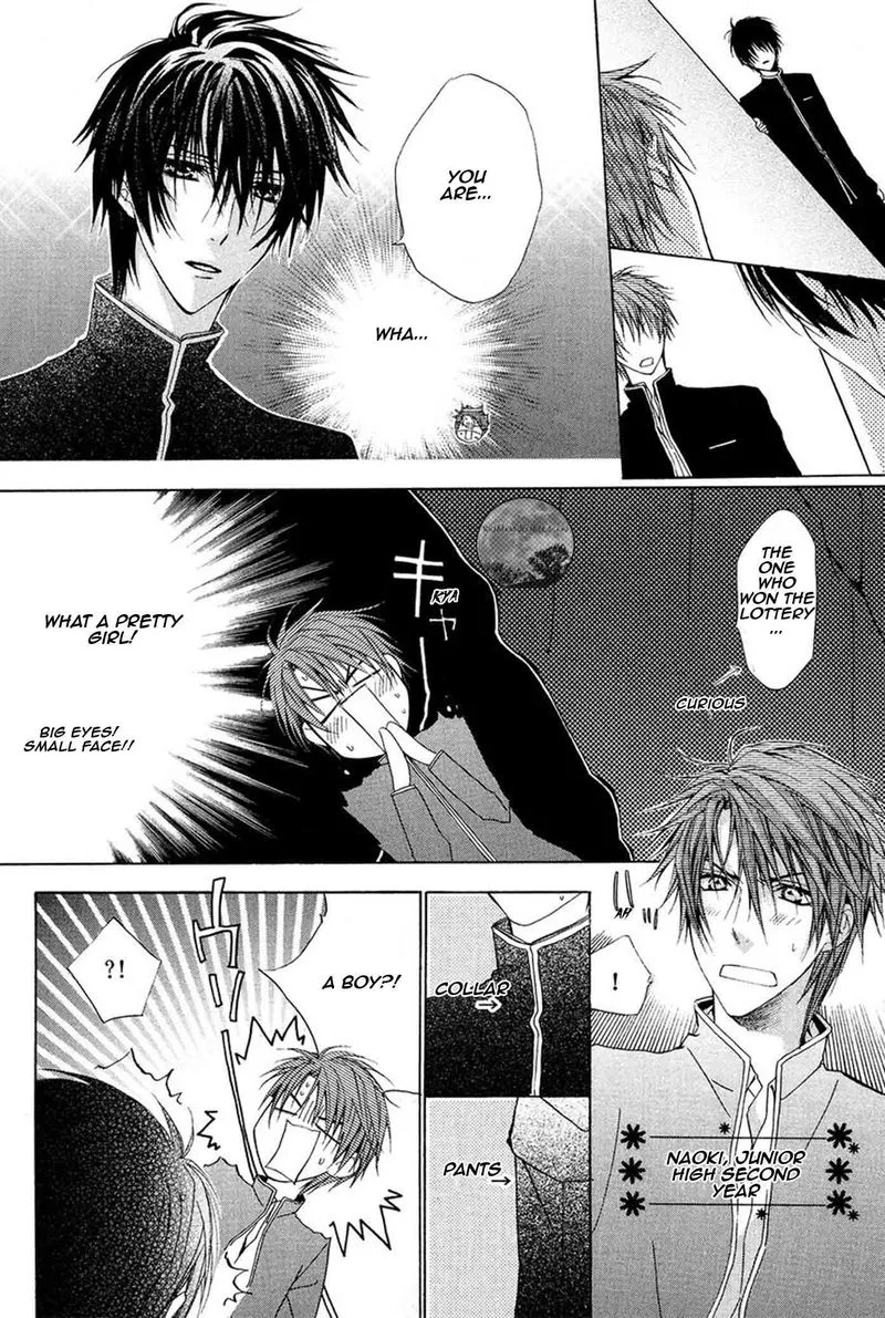 Goraihou Gakuen e Youkoso! Chapter 18 page 8