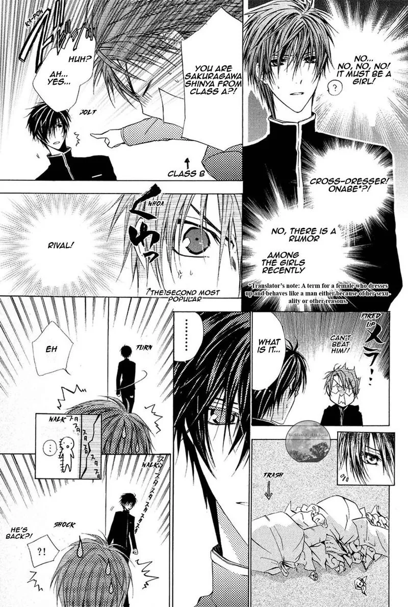 Goraihou Gakuen e Youkoso! Chapter 18 page 9