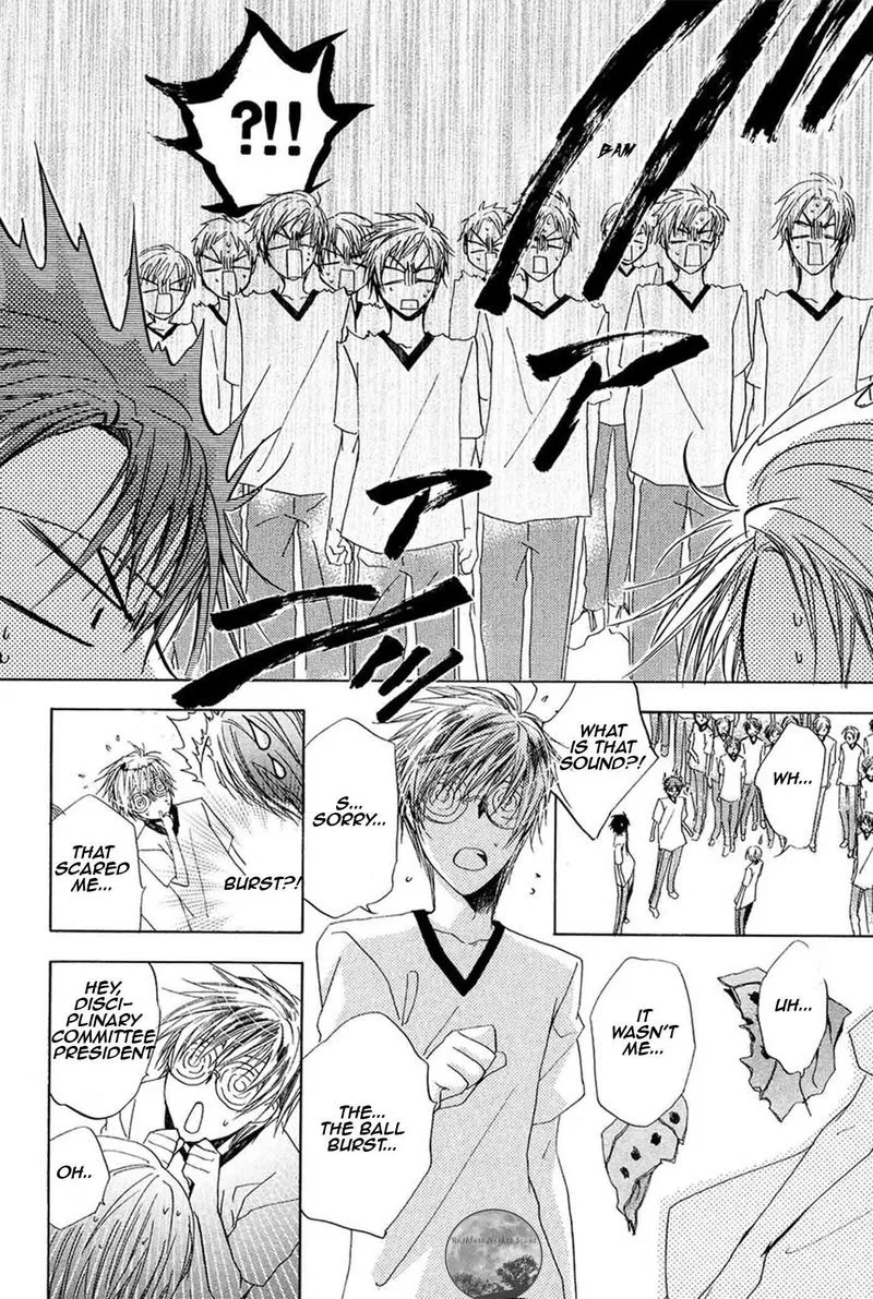 Goraihou Gakuen e Youkoso! Chapter 18 page 20