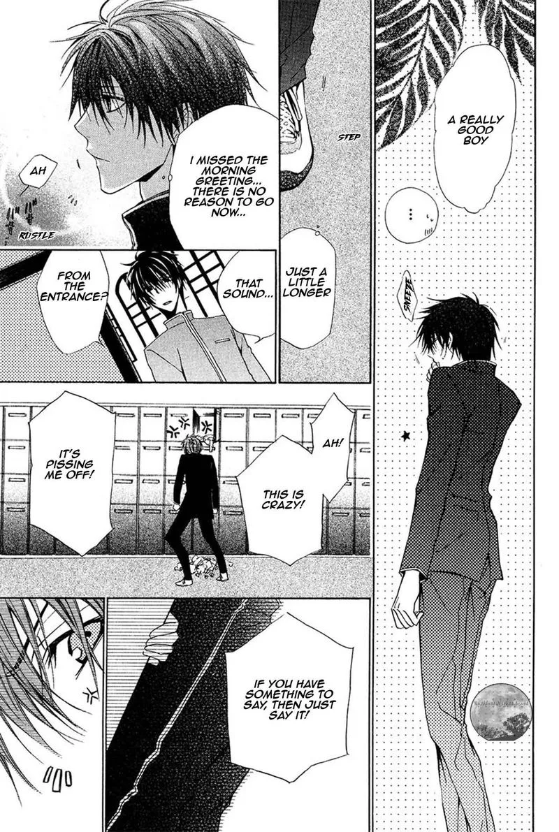Goraihou Gakuen e Youkoso! Chapter 18 page 7