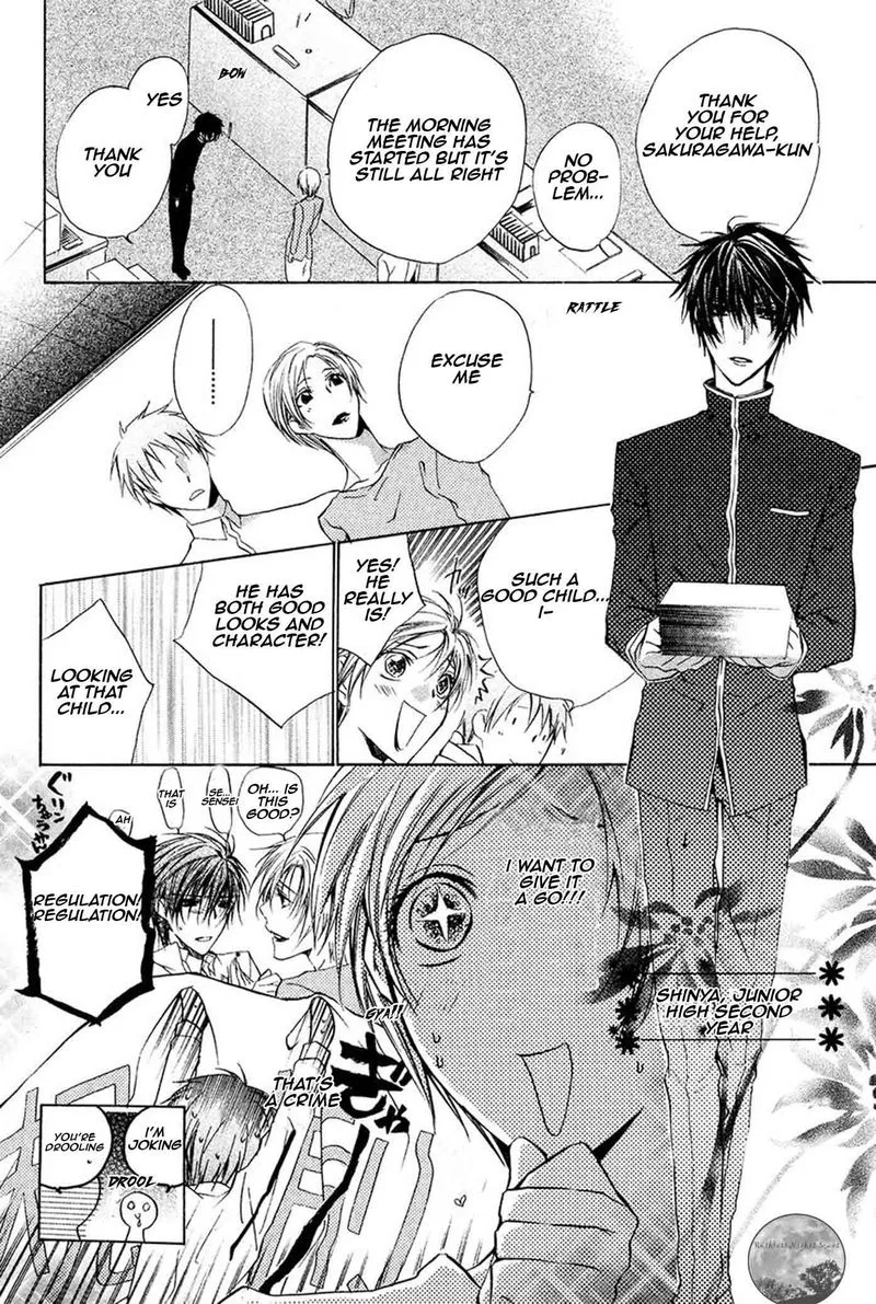 Goraihou Gakuen e Youkoso! Chapter 18 page 6