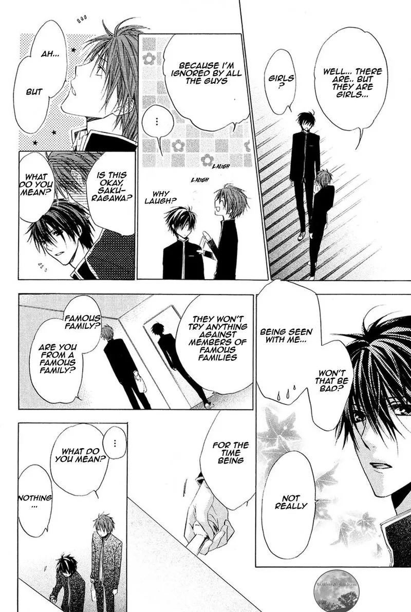 Goraihou Gakuen e Youkoso! Chapter 18 page 24