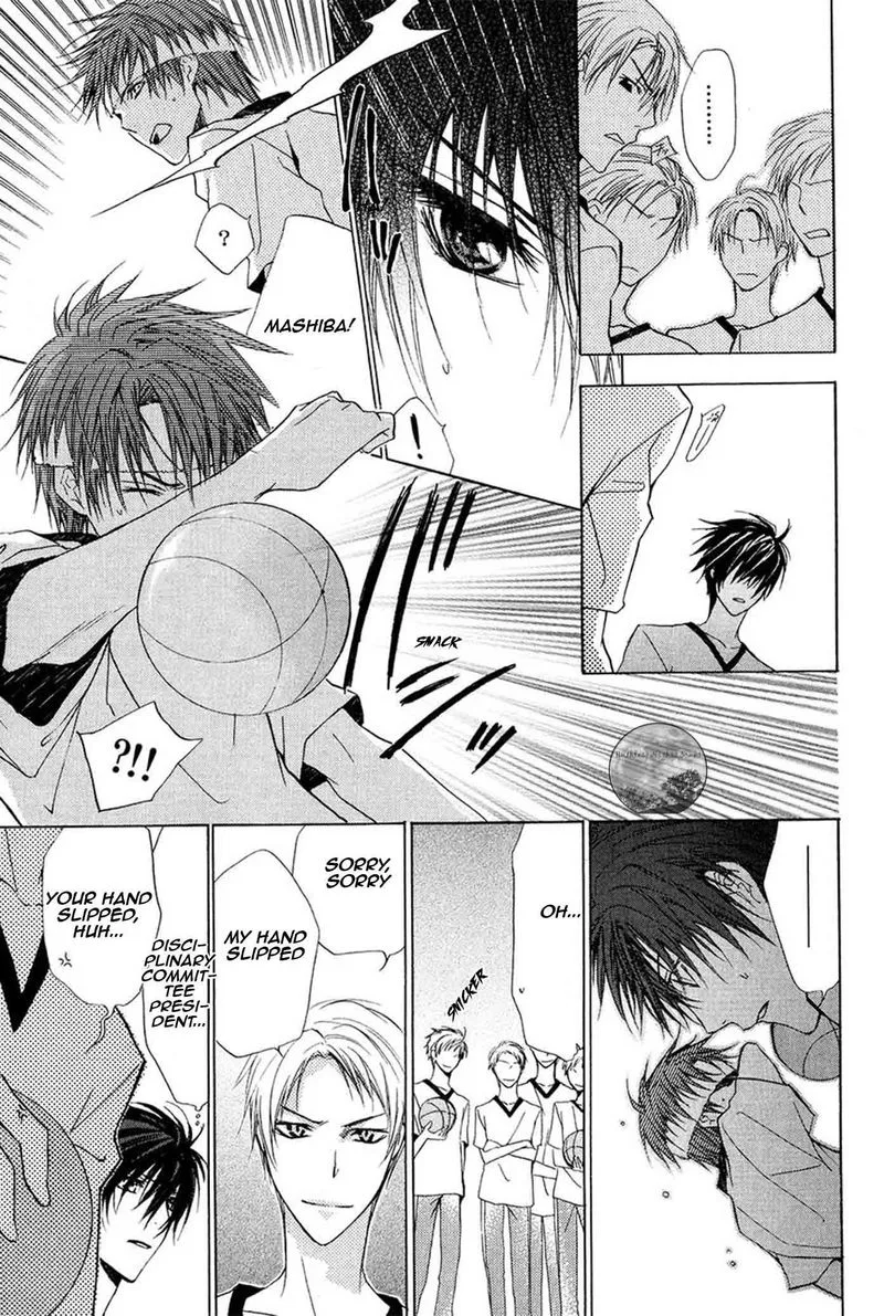 Goraihou Gakuen e Youkoso! Chapter 18 page 17