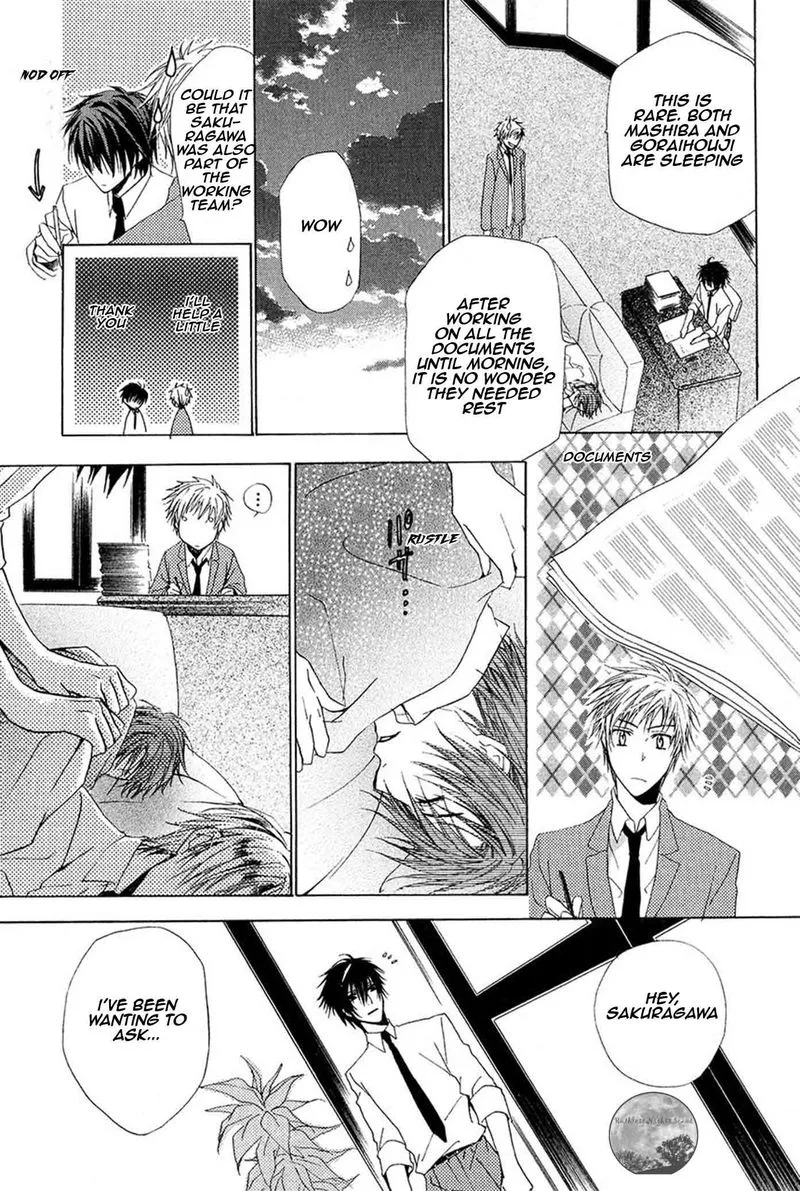 Goraihou Gakuen e Youkoso! Chapter 18 page 3