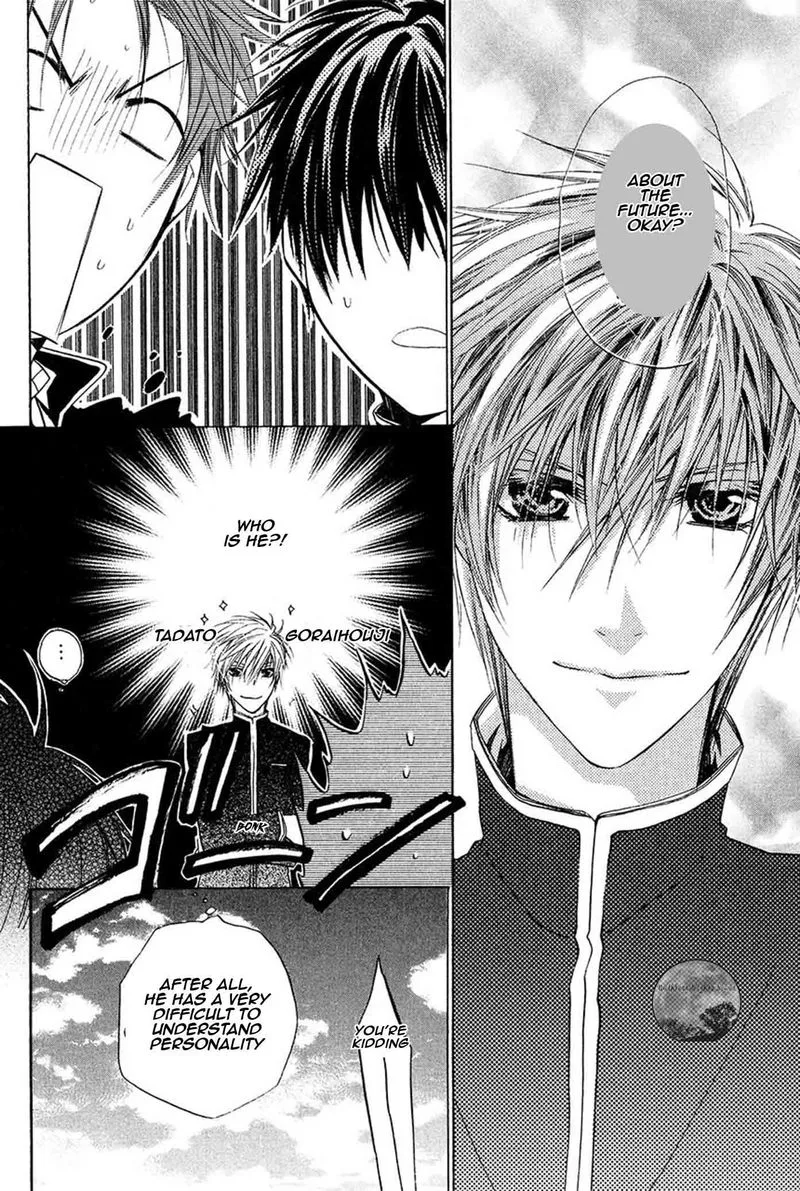 Goraihou Gakuen e Youkoso! Chapter 18 page 26
