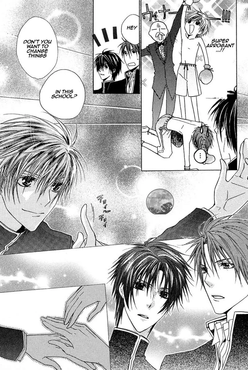 Goraihou Gakuen e Youkoso! Chapter 18 page 31