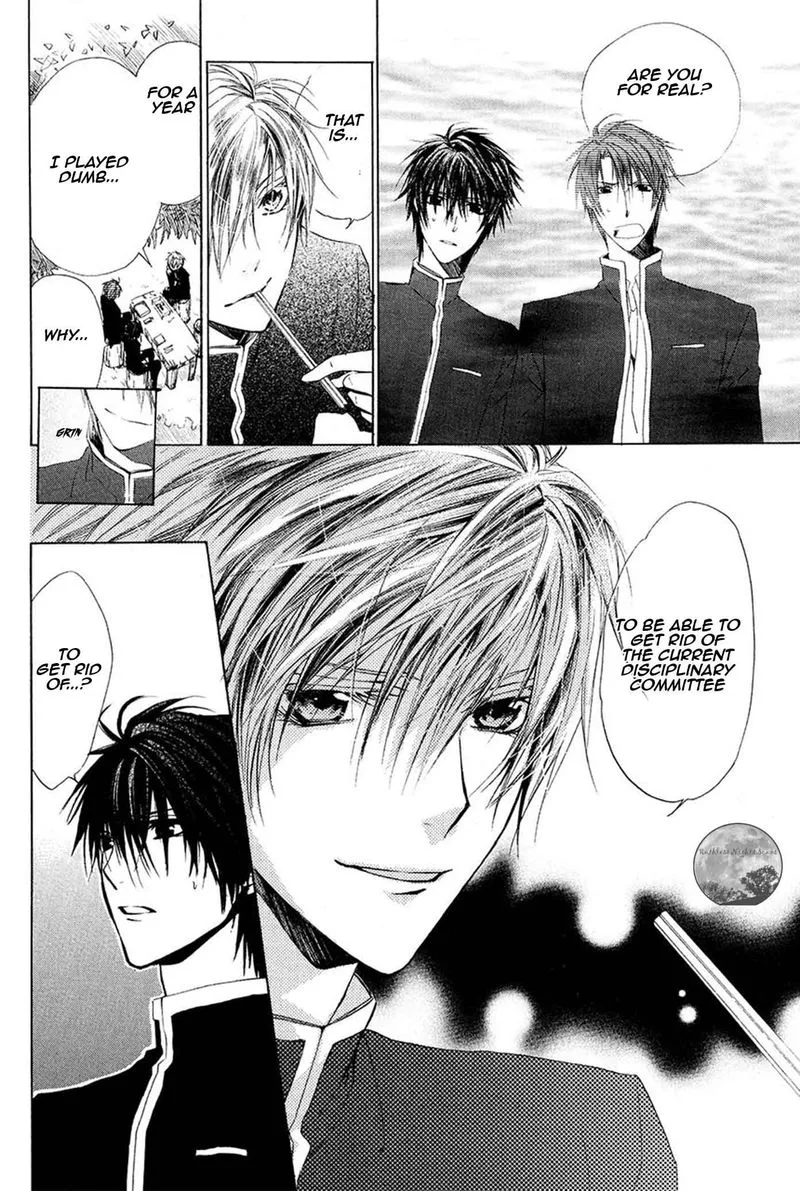 Goraihou Gakuen e Youkoso! Chapter 18 page 28