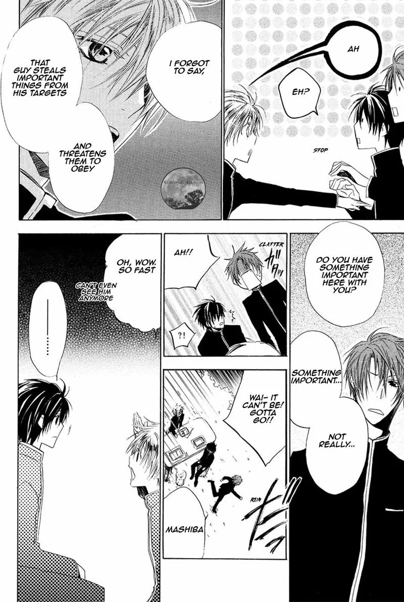 Goraihou Gakuen e Youkoso! Chapter 18 page 32