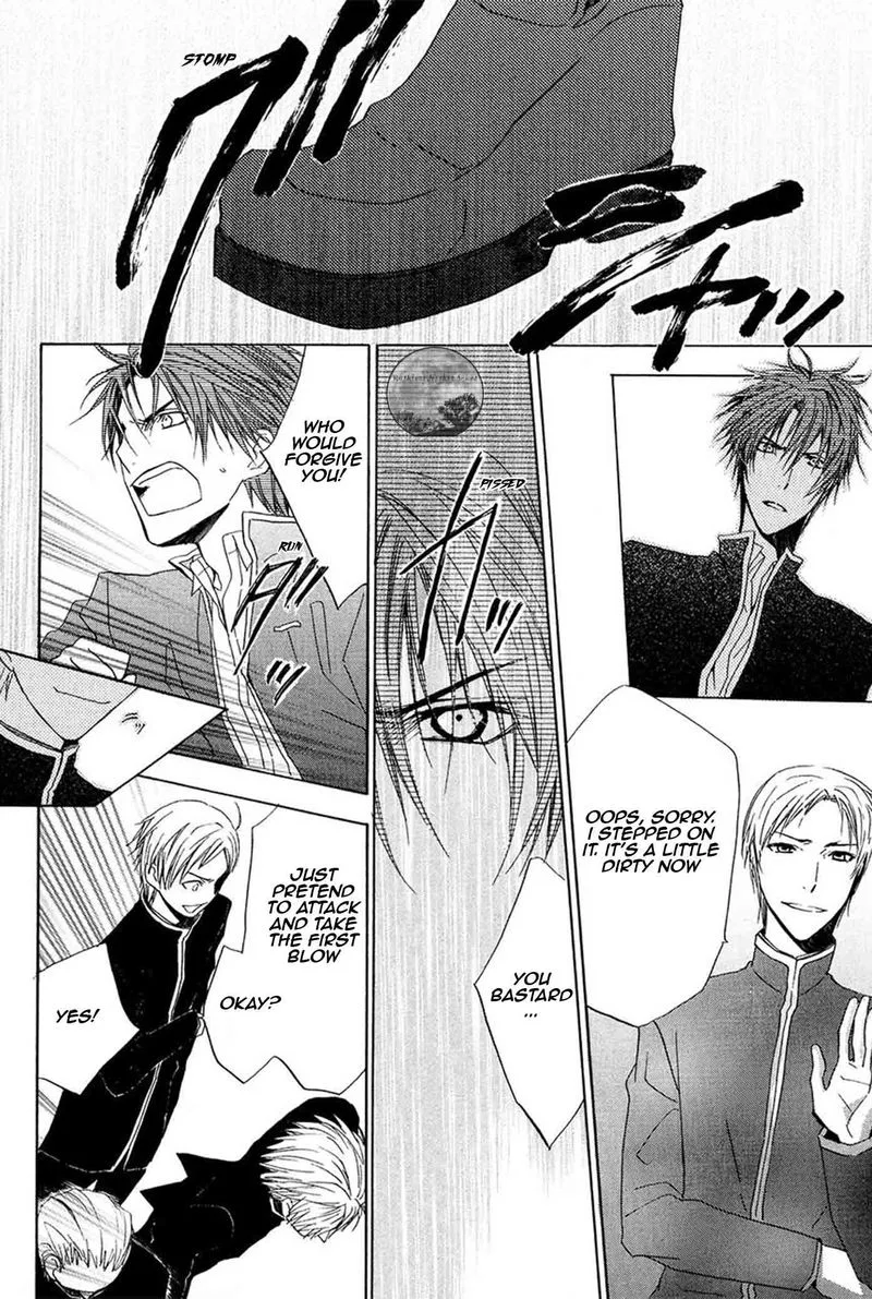Goraihou Gakuen e Youkoso! Chapter 18 page 40