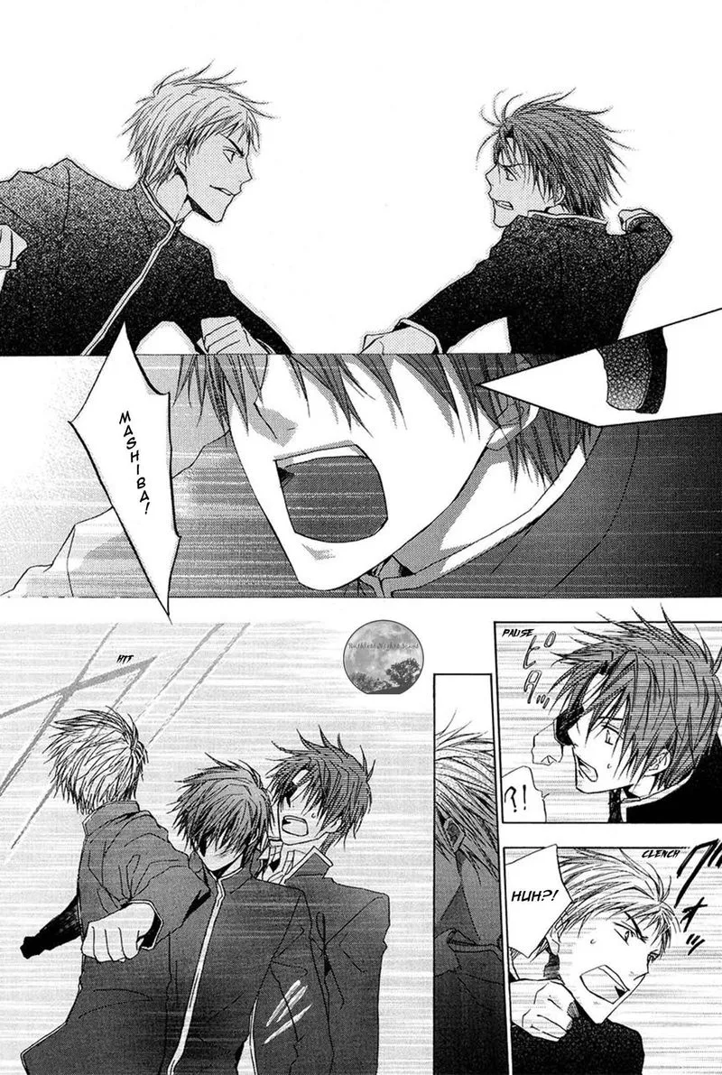 Goraihou Gakuen e Youkoso! Chapter 18 page 41