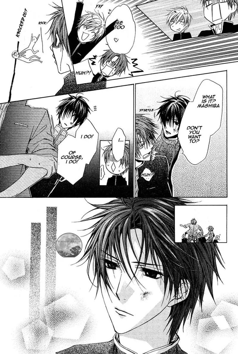 Goraihou Gakuen e Youkoso! Chapter 18 page 43
