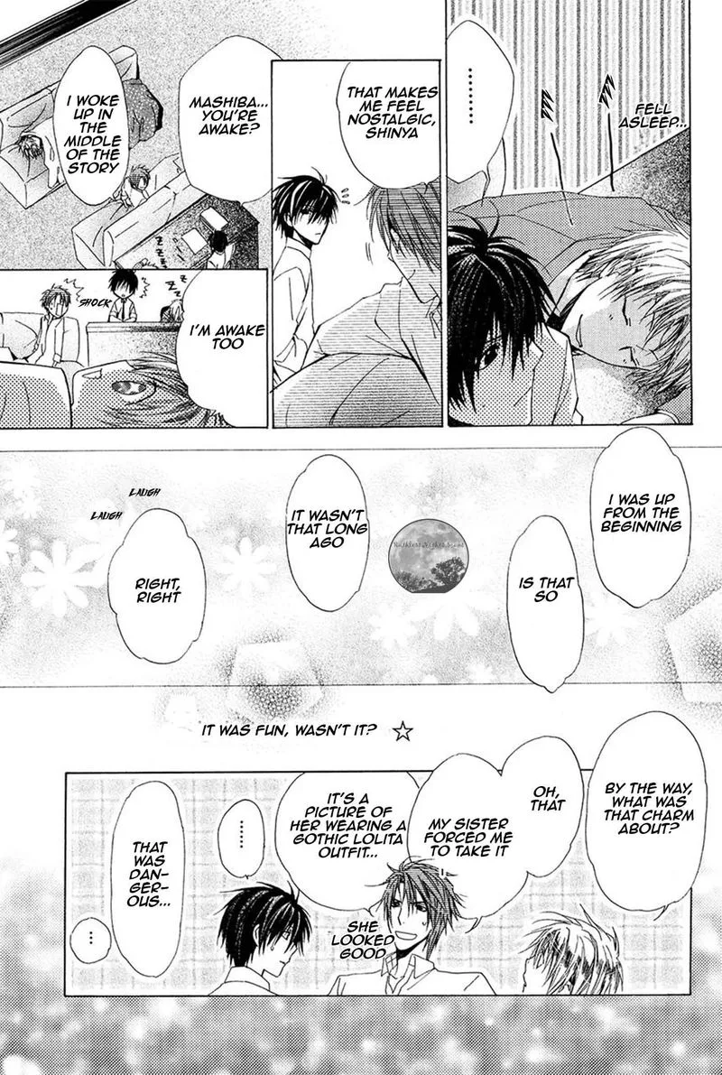 Goraihou Gakuen e Youkoso! Chapter 18 page 45