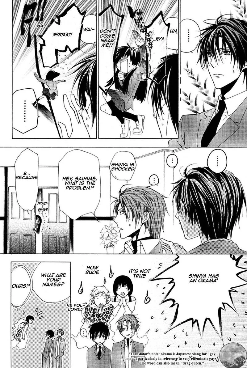 Goraihou Gakuen e Youkoso! Chapter 19 page 9