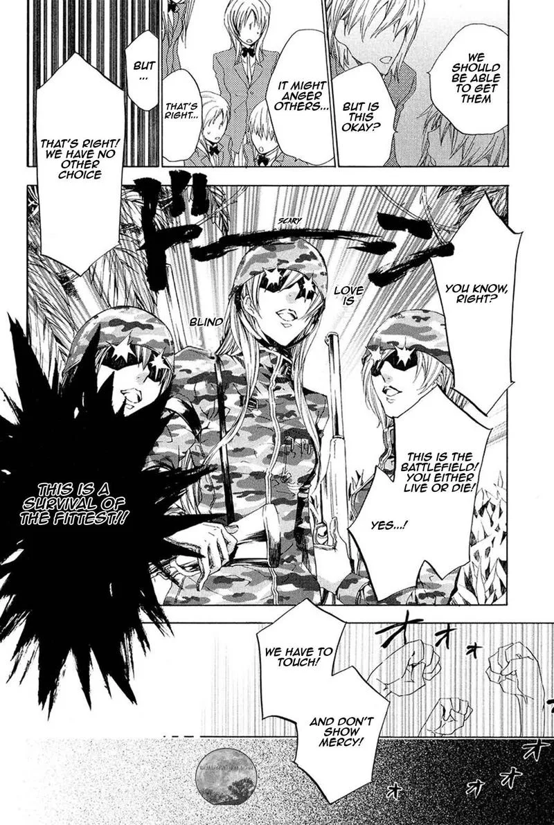 Goraihou Gakuen e Youkoso! Chapter 19 page 23