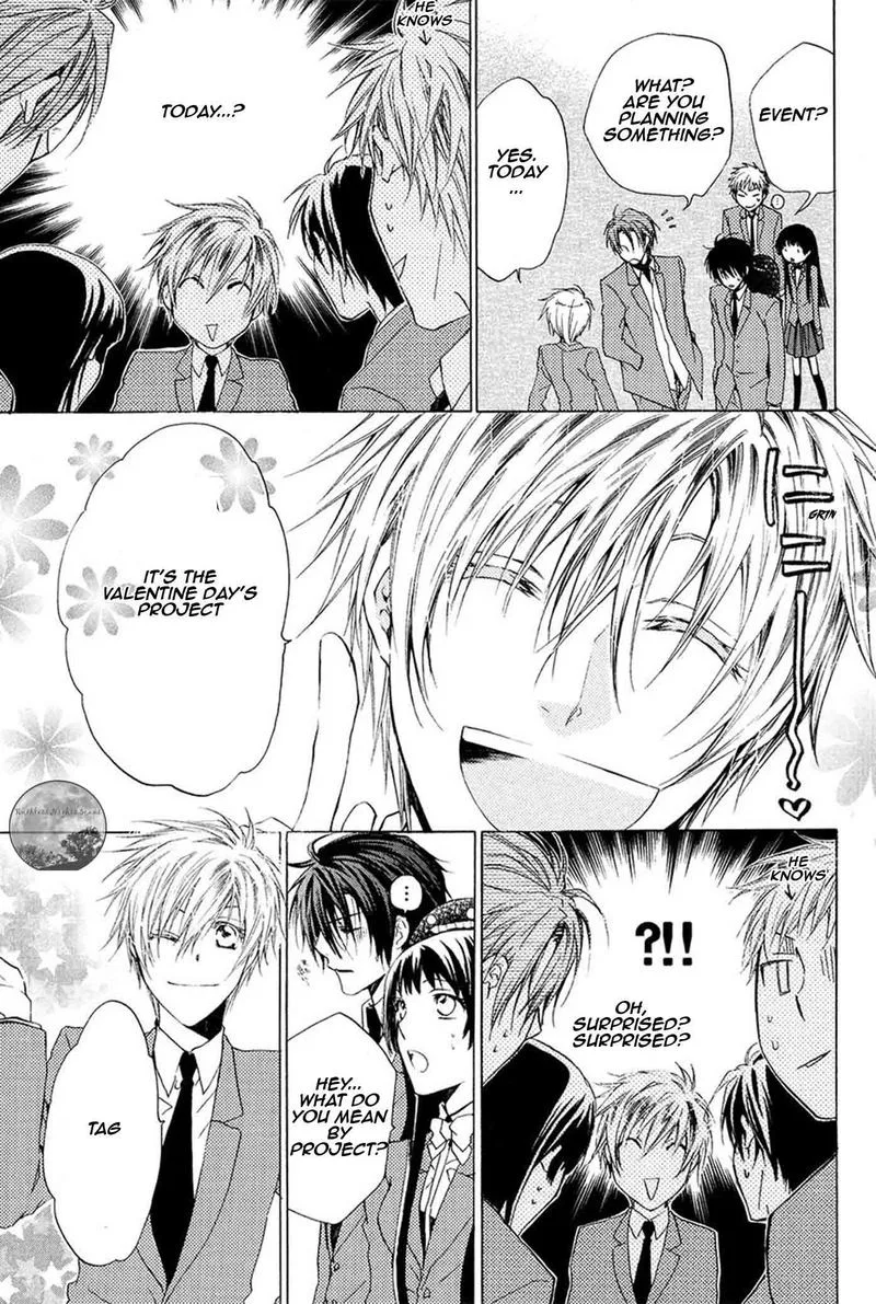 Goraihou Gakuen e Youkoso! Chapter 19 page 16