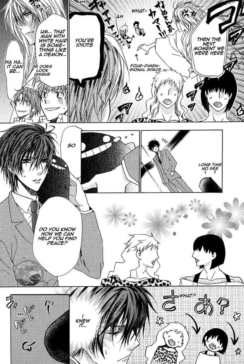 Goraihou Gakuen e Youkoso! Chapter 19 page 13