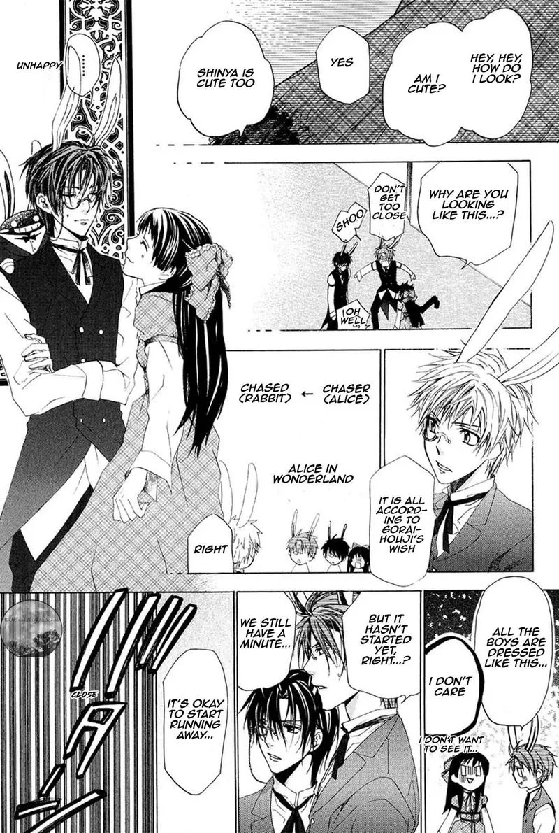 Goraihou Gakuen e Youkoso! Chapter 19 page 24
