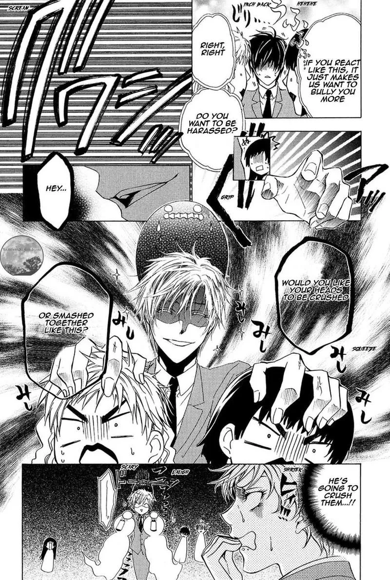 Goraihou Gakuen e Youkoso! Chapter 19 page 11