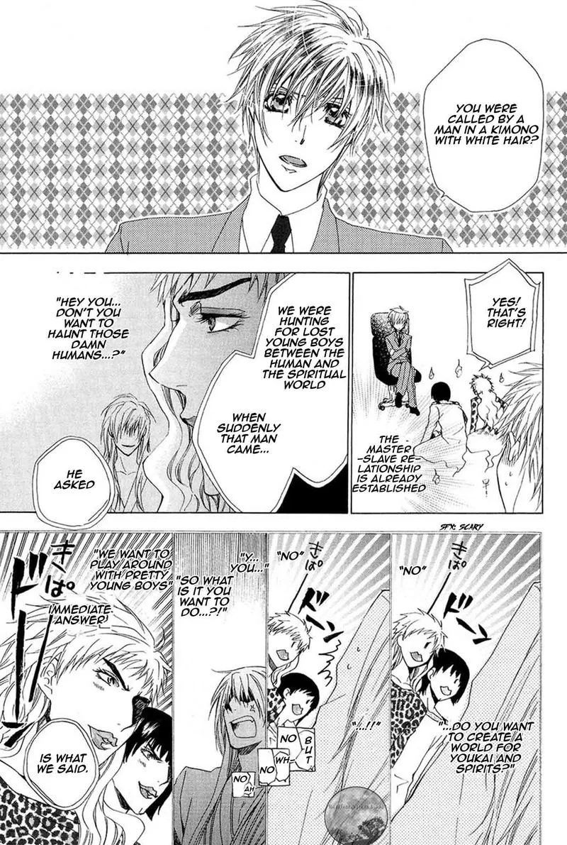 Goraihou Gakuen e Youkoso! Chapter 19 page 12