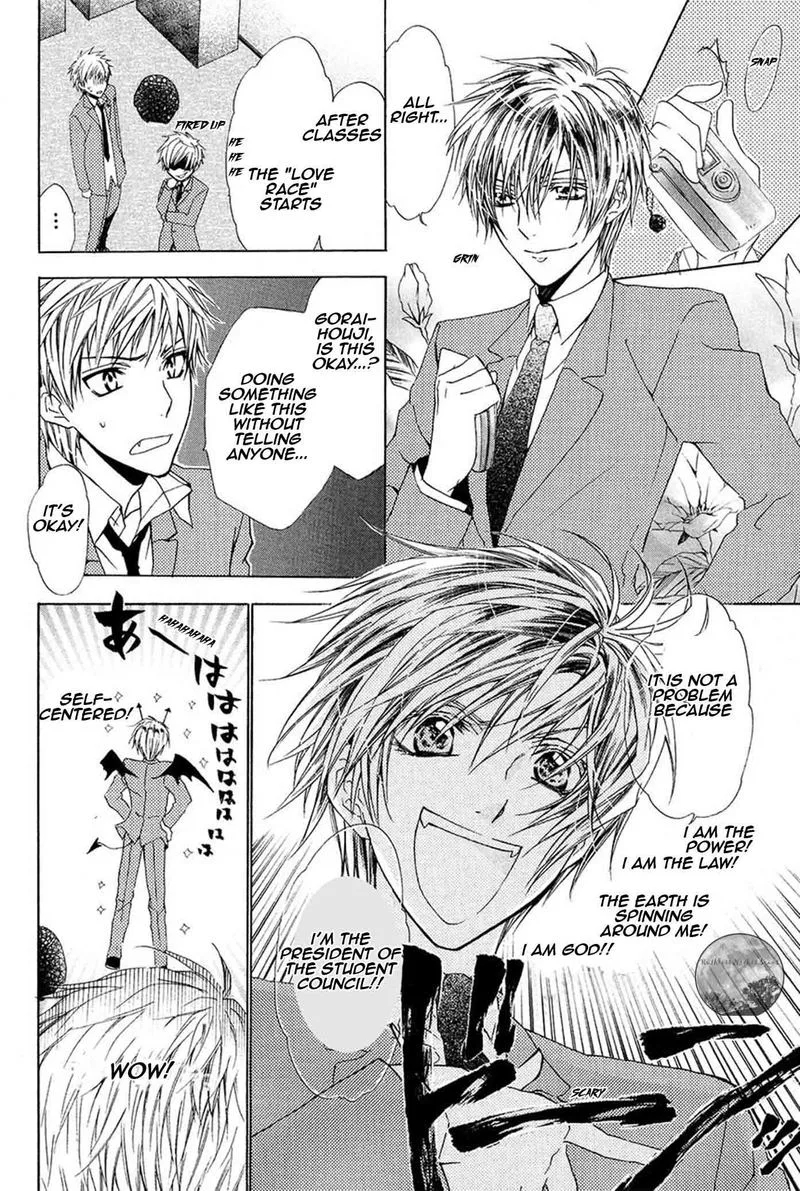 Goraihou Gakuen e Youkoso! Chapter 19 page 7