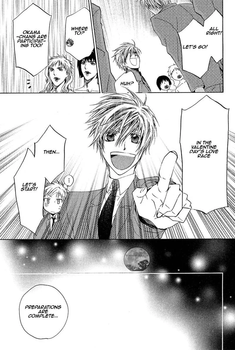 Goraihou Gakuen e Youkoso! Chapter 19 page 22