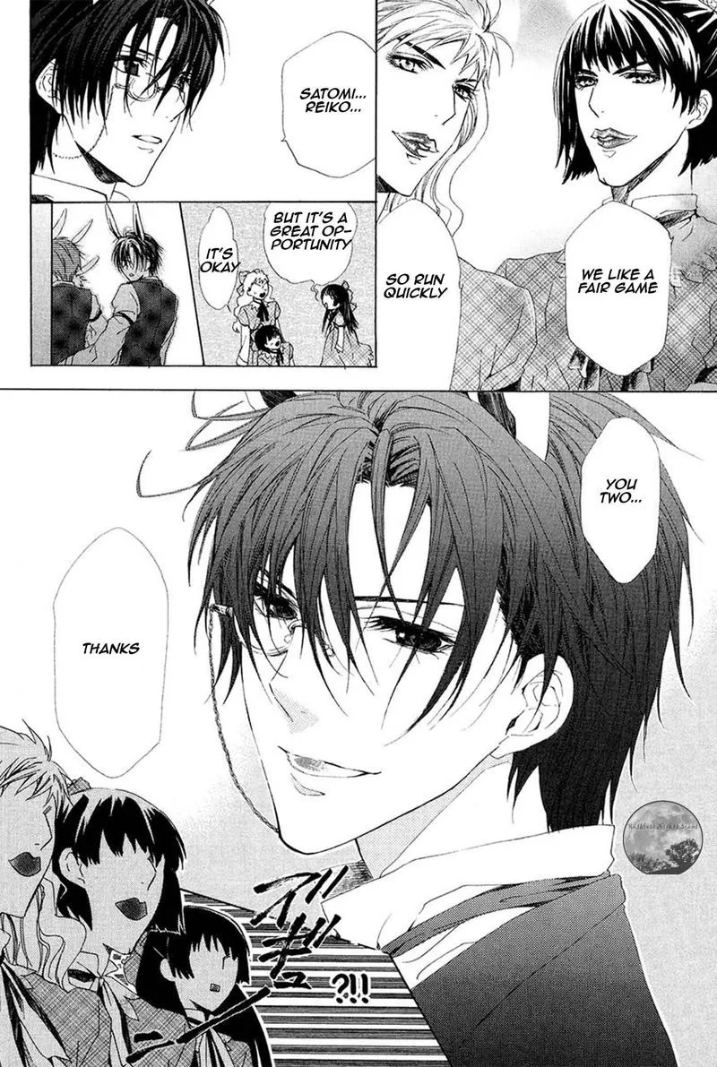 Goraihou Gakuen e Youkoso! Chapter 19 page 27