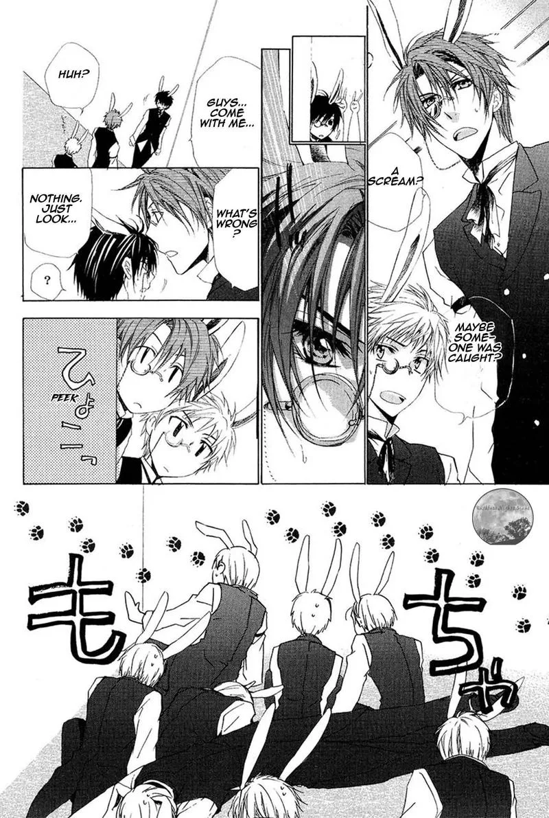 Goraihou Gakuen e Youkoso! Chapter 19 page 29