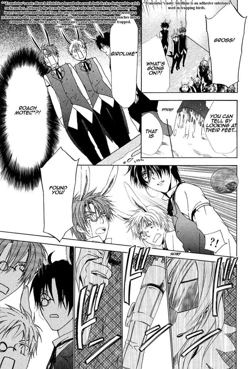 Goraihou Gakuen e Youkoso! Chapter 19 page 30