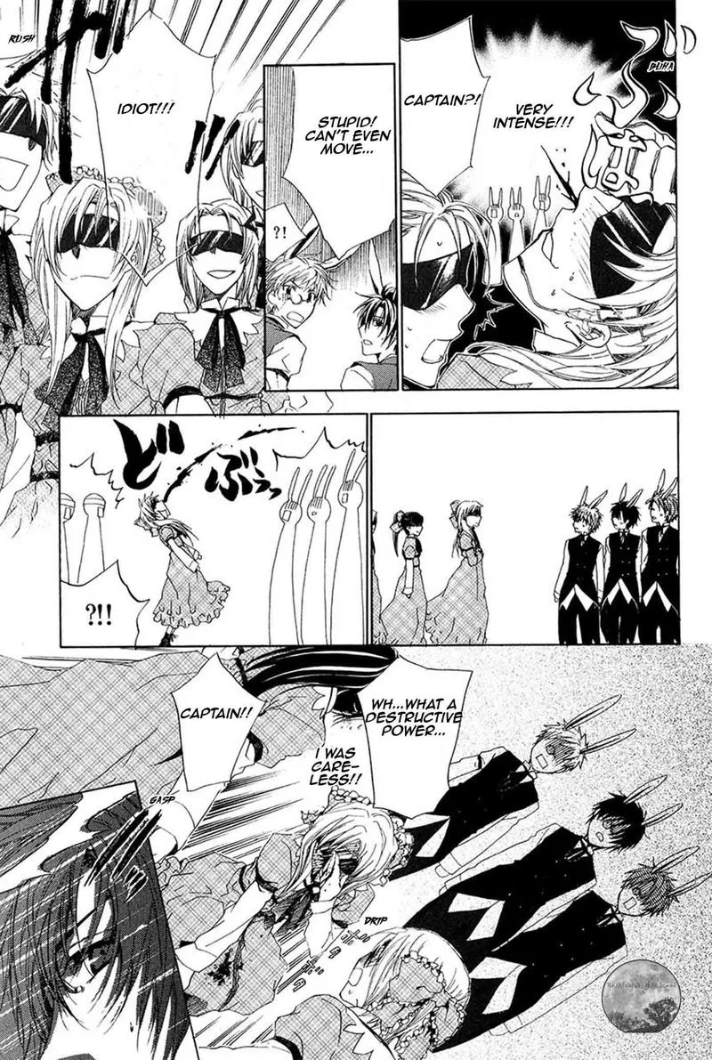 Goraihou Gakuen e Youkoso! Chapter 19 page 32