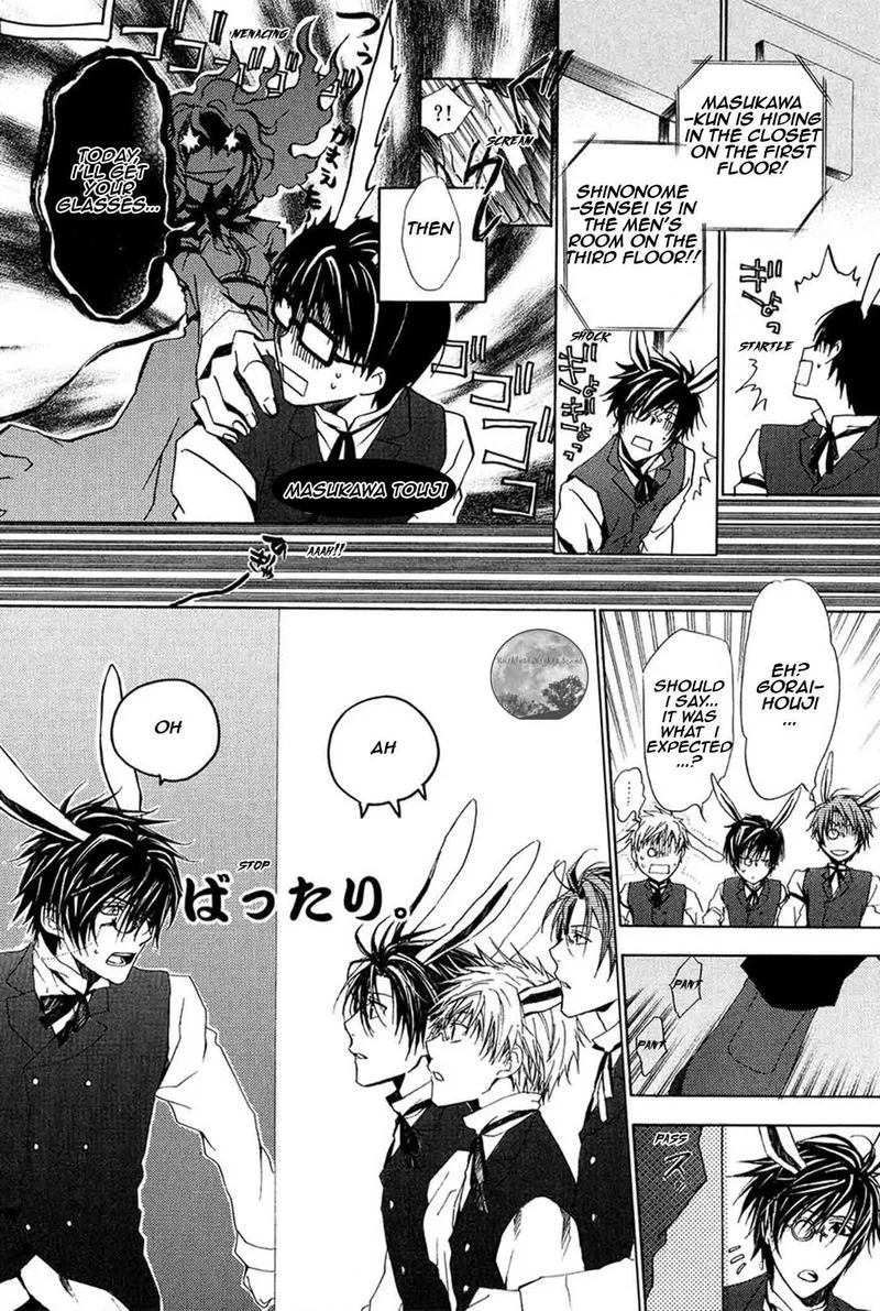 Goraihou Gakuen e Youkoso! Chapter 19 page 35