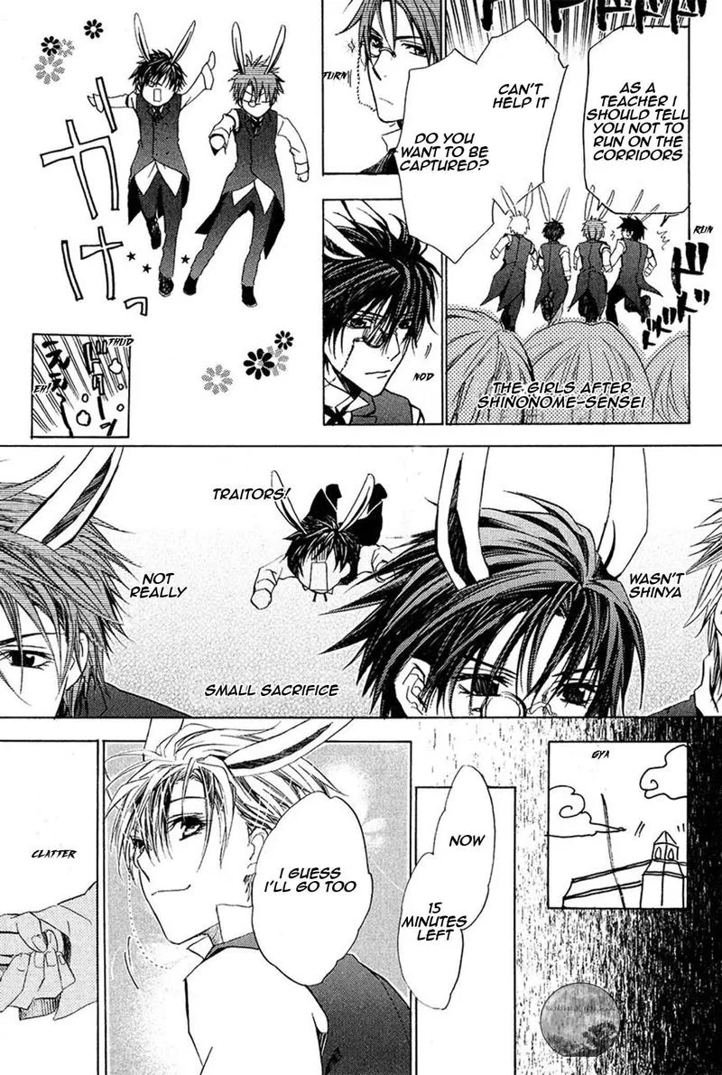 Goraihou Gakuen e Youkoso! Chapter 19 page 38