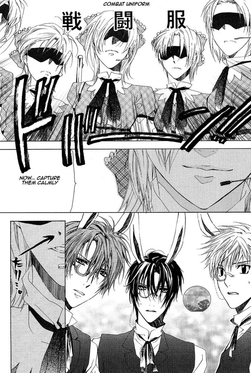 Goraihou Gakuen e Youkoso! Chapter 19 page 31