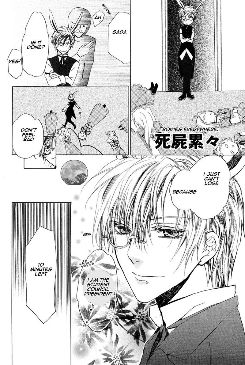 Goraihou Gakuen e Youkoso! Chapter 19 page 39