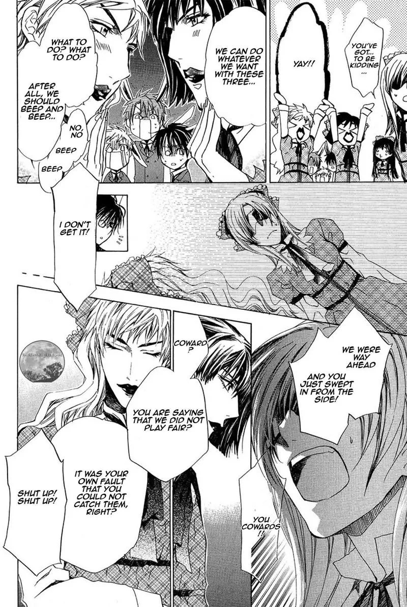 Goraihou Gakuen e Youkoso! Chapter 19 page 43