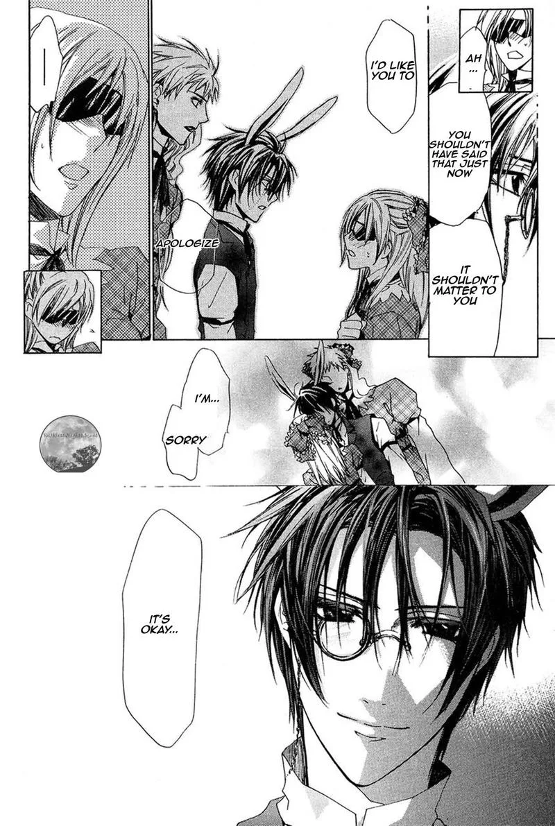 Goraihou Gakuen e Youkoso! Chapter 19 page 45