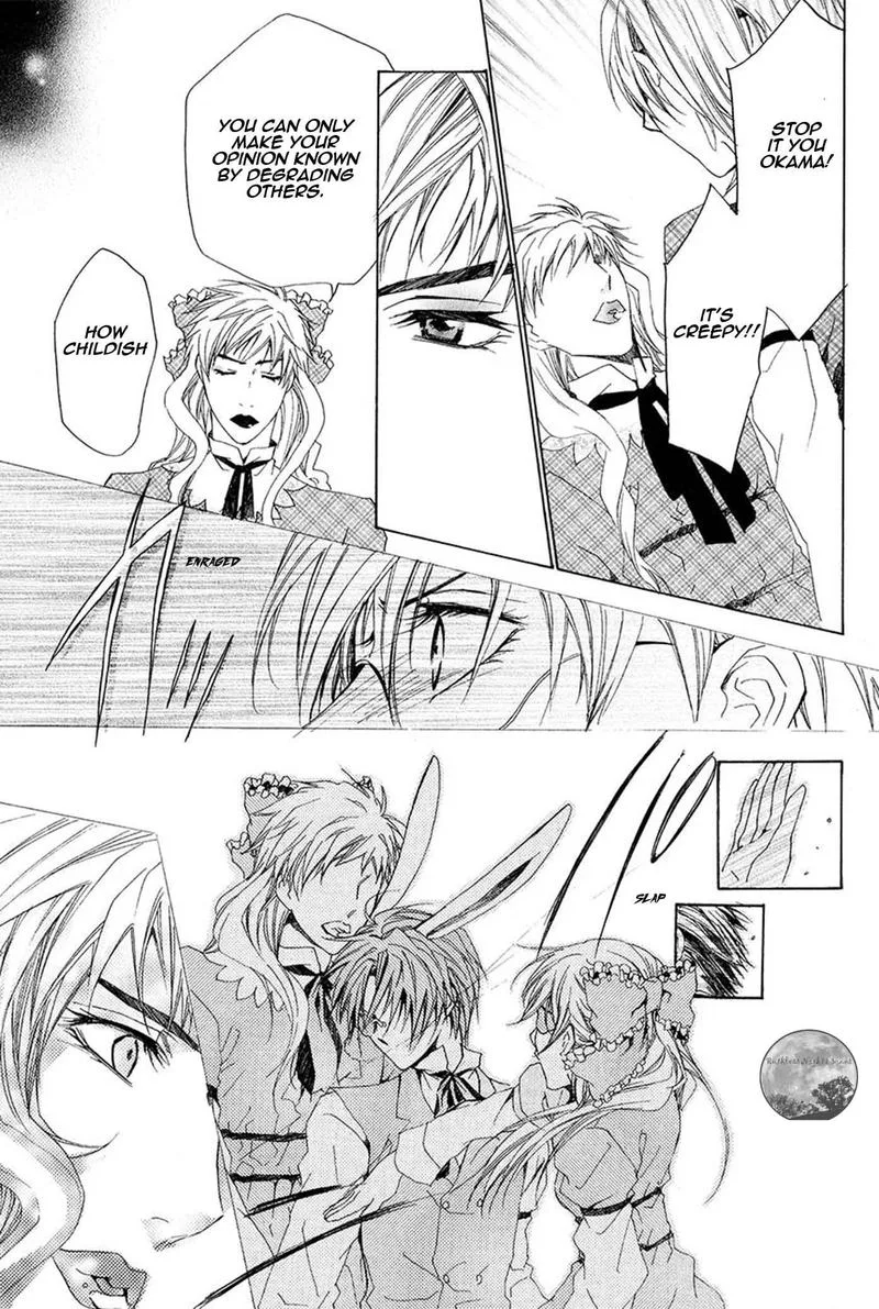 Goraihou Gakuen e Youkoso! Chapter 19 page 44
