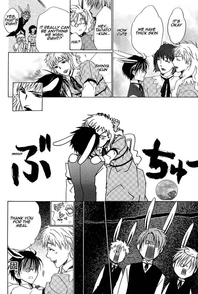 Goraihou Gakuen e Youkoso! Chapter 19 page 47