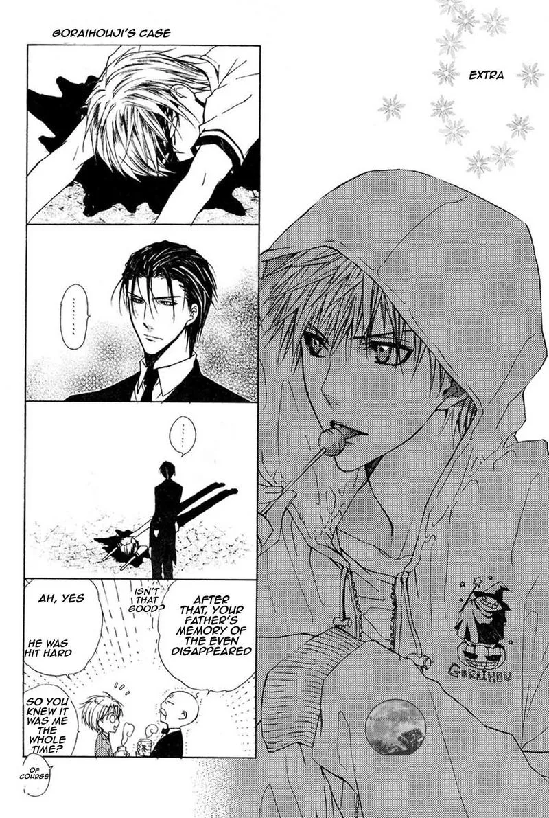 Goraihou Gakuen e Youkoso! Chapter 19 page 49