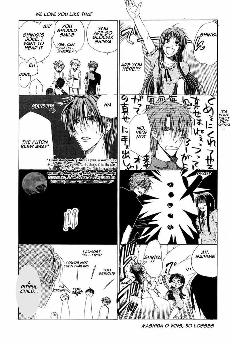 Goraihou Gakuen e Youkoso! Chapter 19 page 52